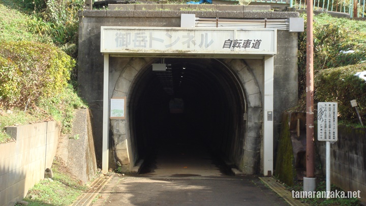 村山軽便鉄道